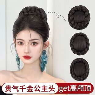 �����^�l��Ů����lǧ�����^ձ����͌��ñP�l�����ٰl�����^