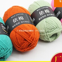 YJ4�ɾ���ţ�����д�ë���������h�̺��ñ���ֹ����������ֹ�DIY