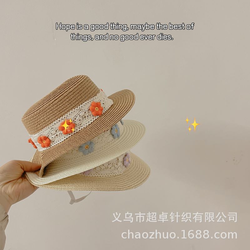 INS wind lace flower summer sunscreen ho...