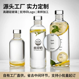 玻璃杯;玻璃瓶;密封盒储物罐