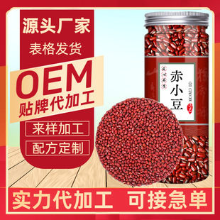 ��С�����b�|���tС���S��ֱ�N�r�ҳ�С������s�Z���ݲ����l