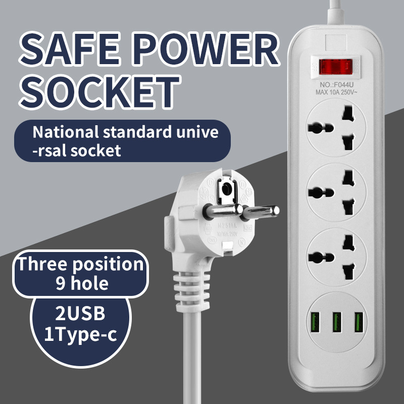 Enchufe transfronterizo estándar europeo estándar británico estándar americano placa de enchufe multi-enchufe de 2 metros zócalo universal puerto USB / PD enchufe