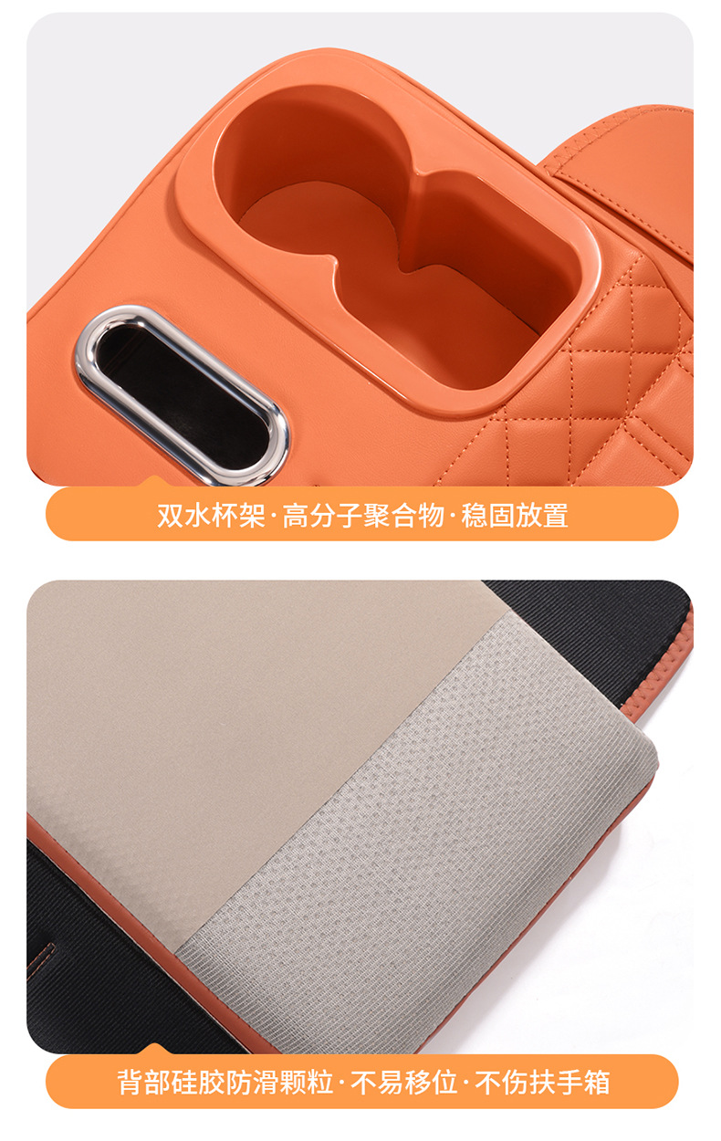 Suitable for Audi A6L/A4L Armrest Box Booster Pad Q5L/A3/Q3/A7L Car Central Cup Holder Tissue Box