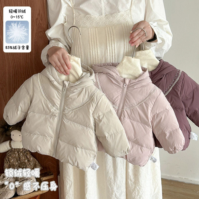婴幼儿连帽保暖羽绒服冬季女童加厚白鸭绒外套女宝保暖外出服 a类