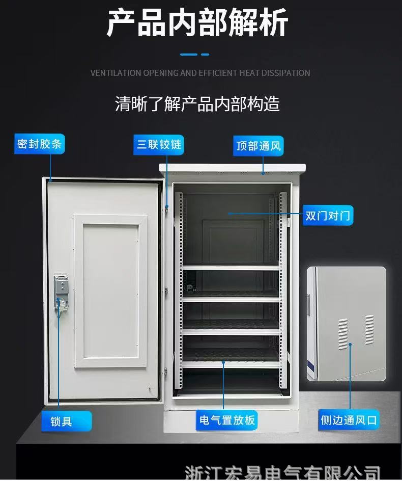 微信图片_20250609131308