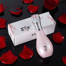 ˬ��EA�һ���40ml��и߳�ҺŮʿ������¶��������Ȥ����Ʒ���l