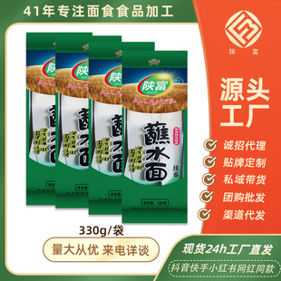ꄸ�����պˮ������خaѝ�����͝�����������l���l�S�����l