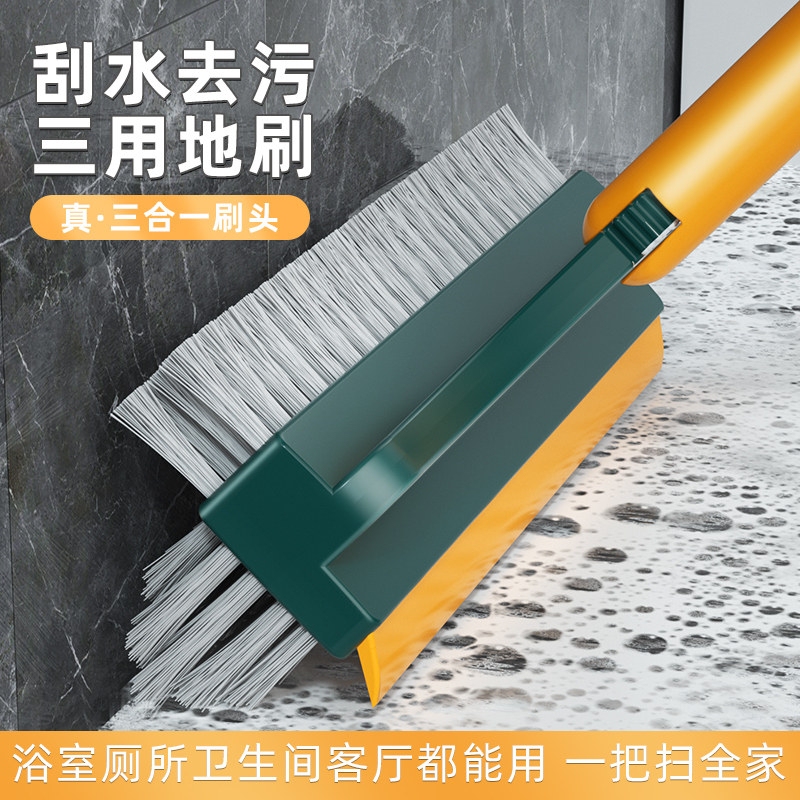 Foreign Trade Bathroom Brush, Toilet Crevice Brush, Toilet Tile Wall Brush, Long Handle, No Dead Corners, for Cleaning Walls and Floors, Water Scraper