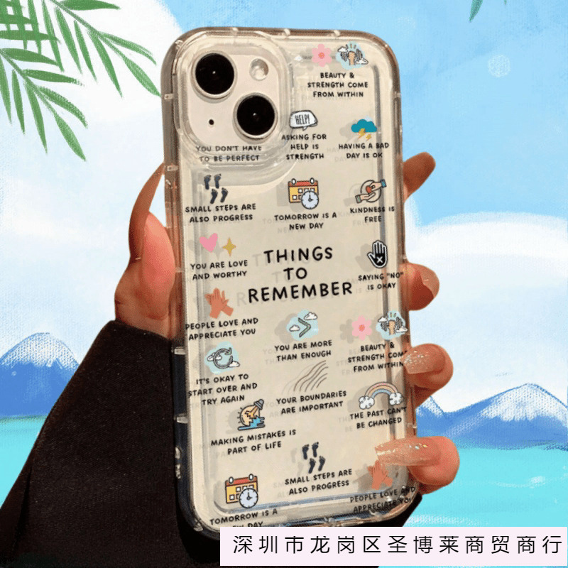Life Memory English Suitable for Apple 16/15/14/12Promax Shock-Absorbing Airbag Mobile Phone Case Iphone11