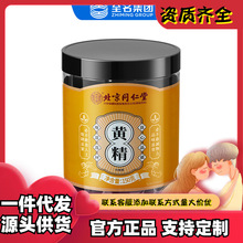 ����ͬ���Ã�͢�����S��150��