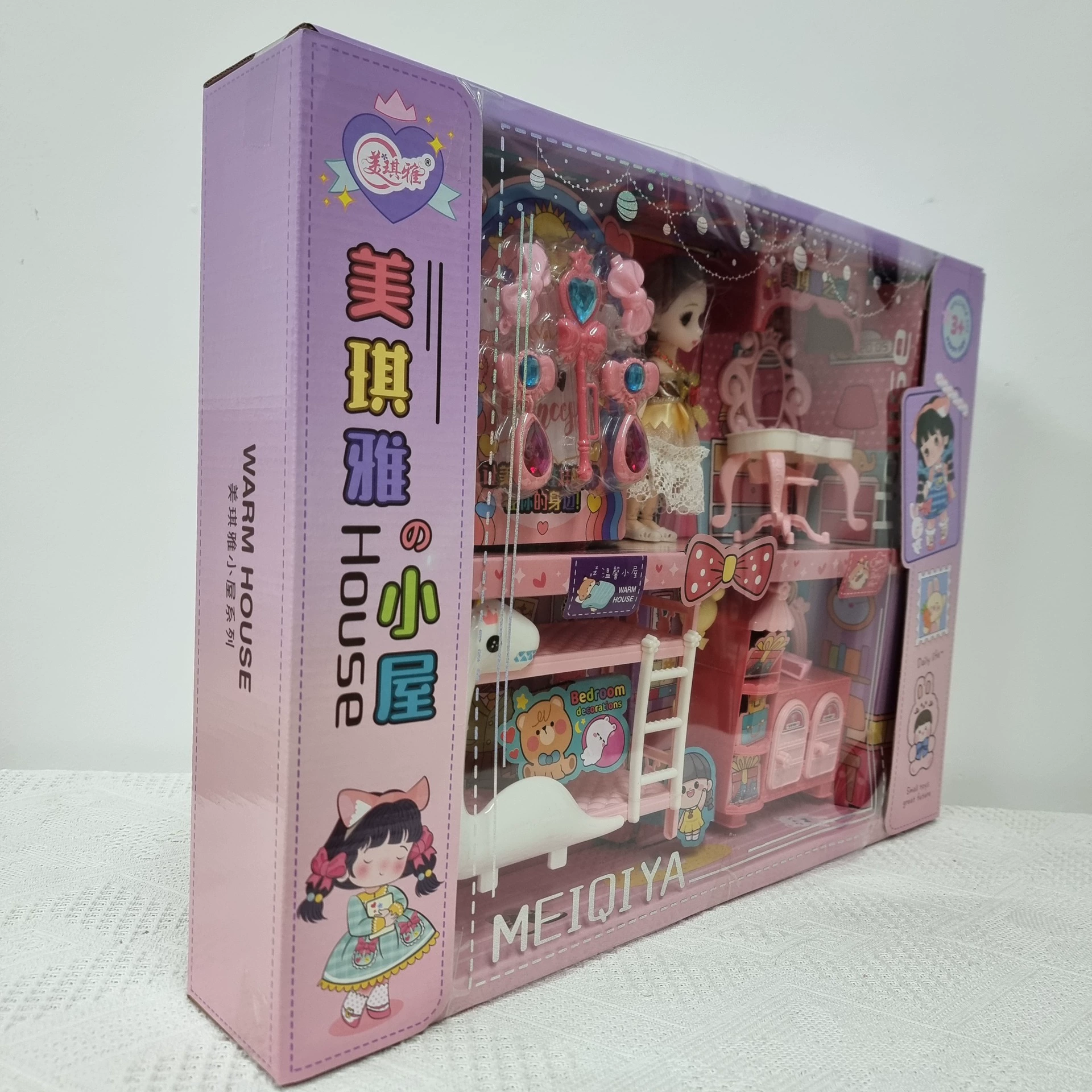 Doll, set for dressing up for princess, double-layer bed, family dressing table, toy, training, Birthday gift