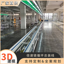 �ϻ�����늾�·��ݔ�͙C���������@ʾ�����a��ˮ�� �S��ֱ�N/����