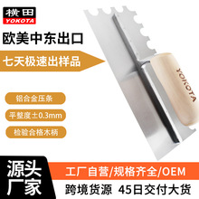 Ĩ���ε�ľ��Ĩ���߹��ɴu��N���ߵ�ƺ�Ꭷ�X����trowel�ҵ�