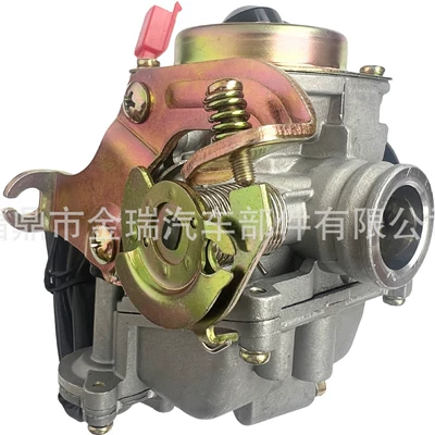 Carburetor, Carburetor