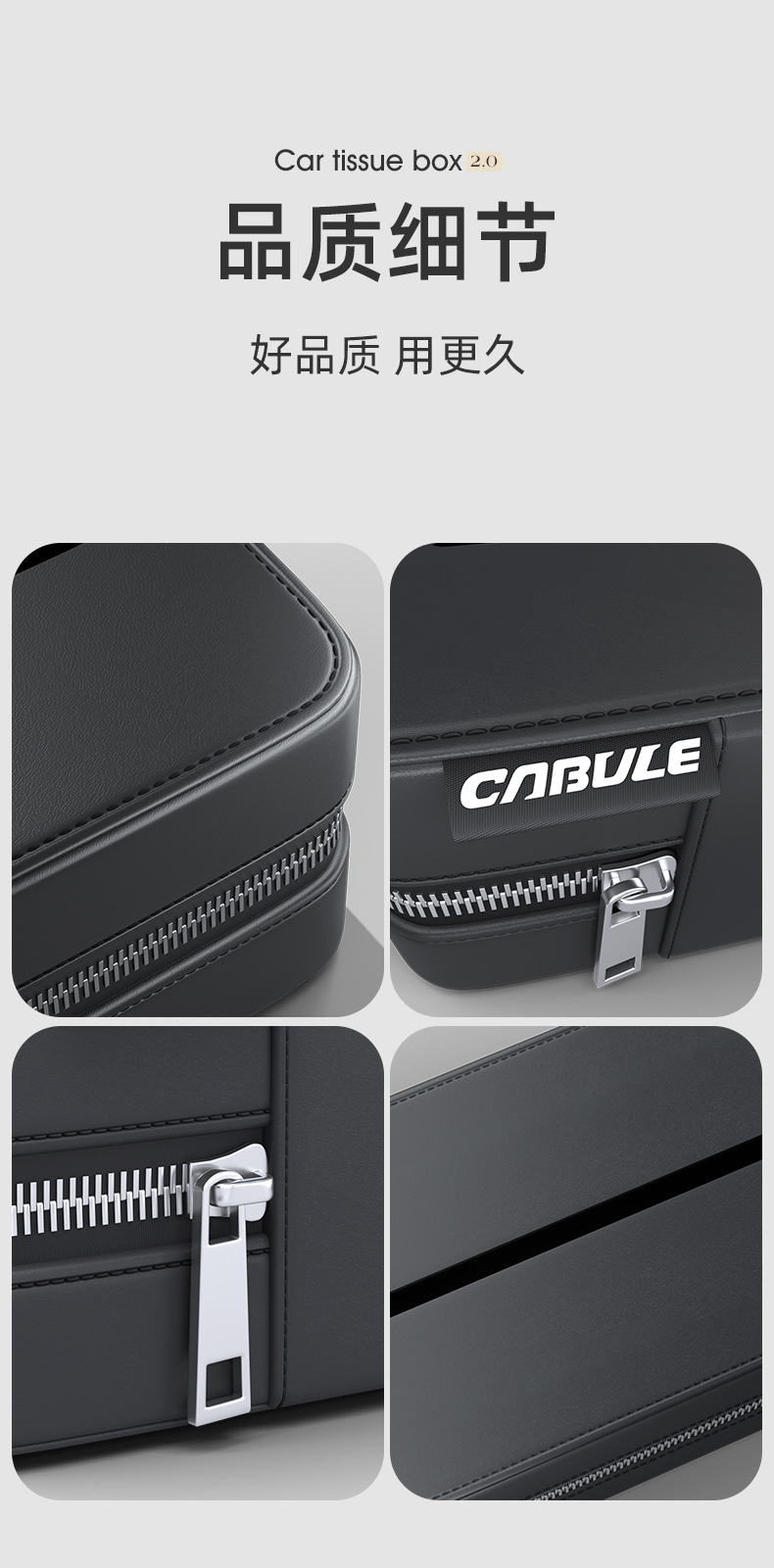 Car Tissue Box Car Leather Tissue Box Car Drawbox Multi-function elastic with leather visor leather visor chair back