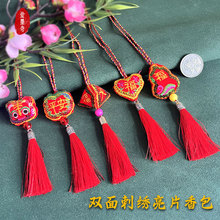 ���繝����p��D���̽���Ƭ���K���Ғ첱�����¹���Ů��ͯ�Ʒ