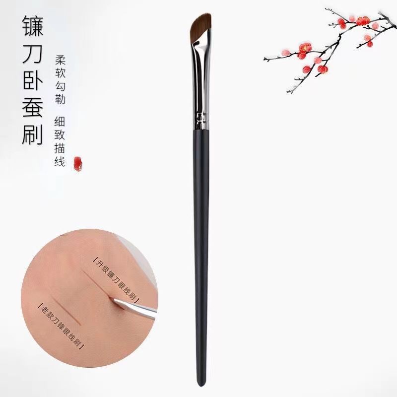 斜め平鎌、斜め刃アイライナーブラシ、眉毛ブラシ、斜めまぶた下まゆげメイクブラシ、卸売ドロップシッピング|undefined