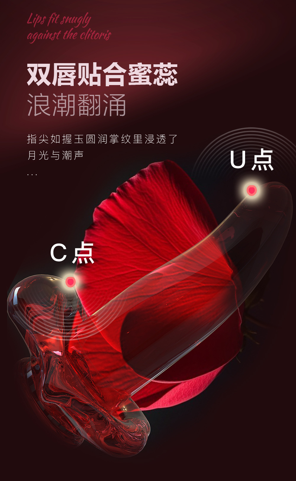 Pouty Lip Licking Vibrator with Anal Plug Design, Button Control, TPE Body — detail image 5