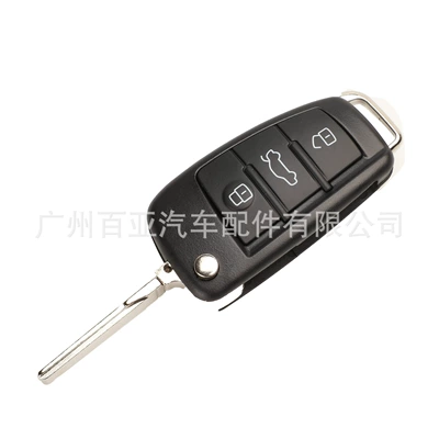 Car Keys A4 Q5 Q6L Q 30%