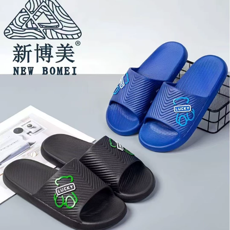 Новый Bomei-25Y серия мягкая подошва ванная комната минималистичные мужские холодные тапочки домашний материал ПВХ двойной размер мужские тапочки