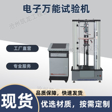 WDW���ԇ�Cwn�ǽ��ٲ����������s����˺�ќyԇ�C������ҙz�y