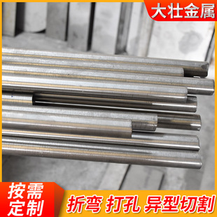⁰�S�ҹ���TC4⁺Ͻ��TA1 TA2��⁰����мӹ�