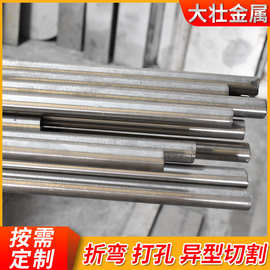 钛棒厂家供应TC4钛合金棒TA1 TA2纯钛棒零切加工