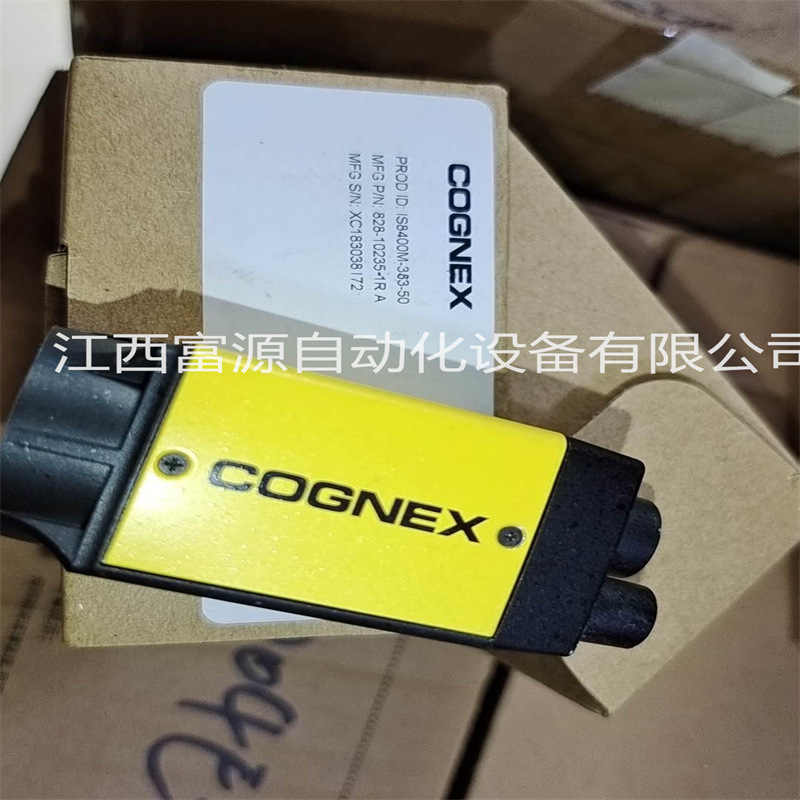 询价IS8100M-353-40工业相机康耐视COGNEX全新原装现货议价