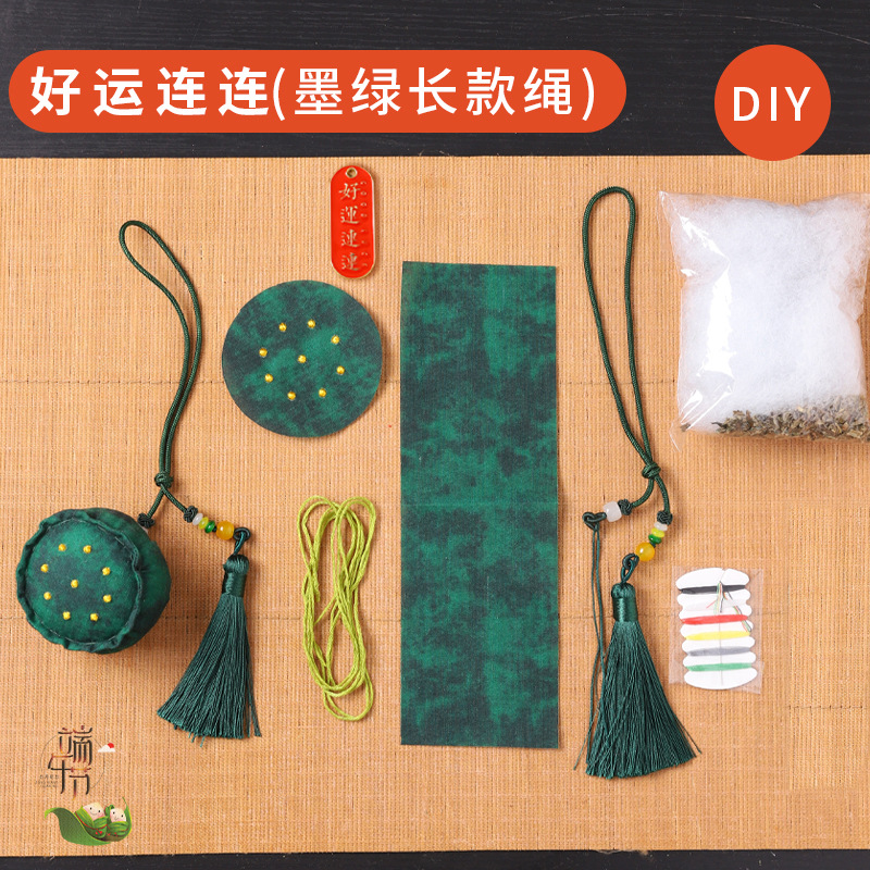 Bolsita del Festival del Bote del Dragón Bolso Bolso Bolso Bolso Examen de ingreso a la universidad Título de la lista de oro Bolso colgante para automóvil Bolso de caqui Bolsita de ajenjo Repelente de mosquitos