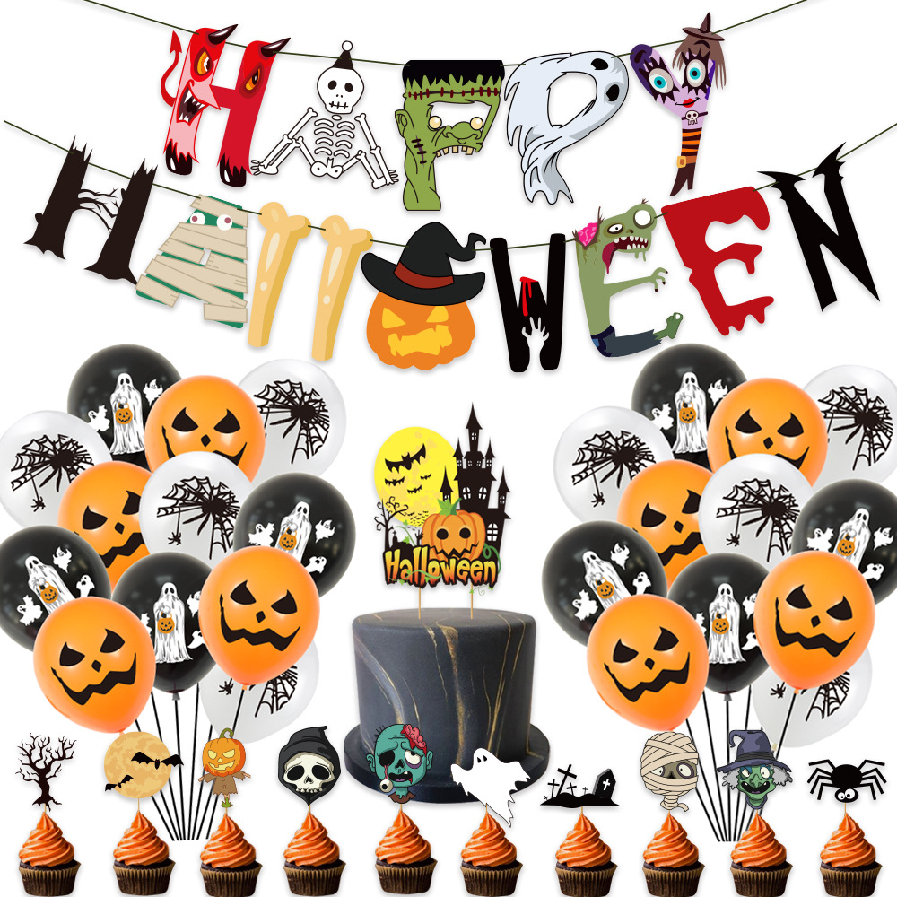Halloween banner balloon cake insert background cloth set Pumpkin bloody Halloween party decoration_voghion.com