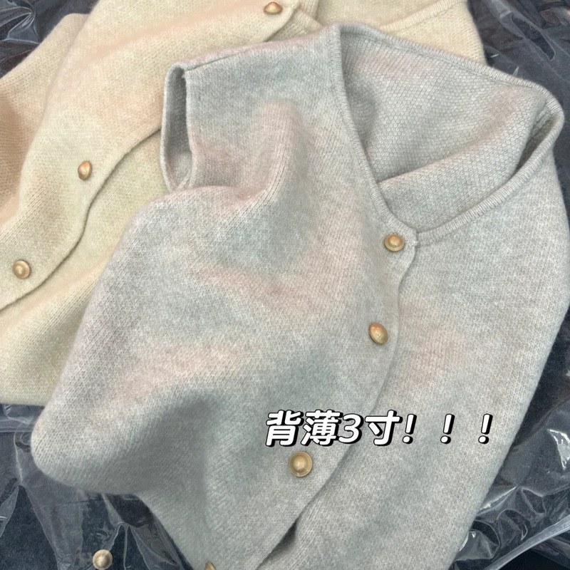 2026 Spring Metal Buckle Knitted Vest for Women, Soft and Simple Sweater, Elegant and Versatile, Lazy Style Top Vest