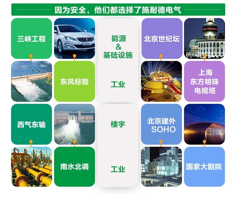 微信图片_20230706130059