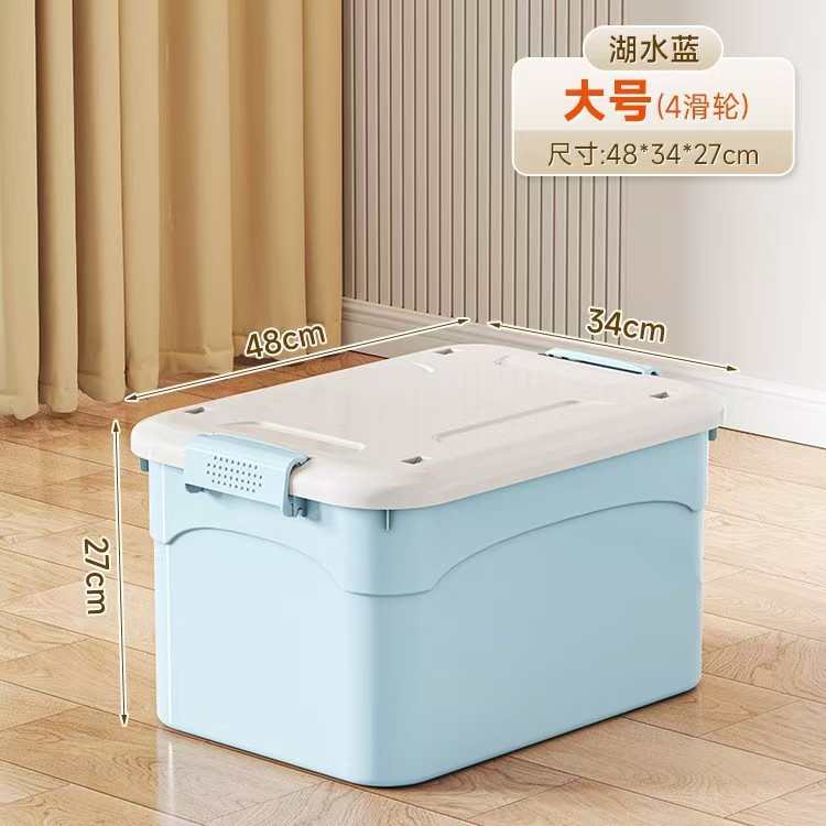 블루 L사이즈[48*34*27cm]