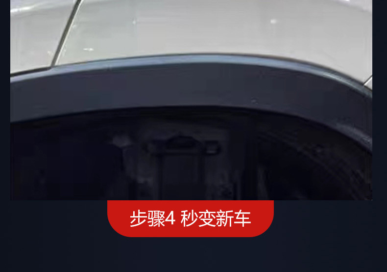 Automotive plastic parts refurbished Crystal plating liquid door interior trim instrument panel repair reducing agent surface wax polishing maintenance
