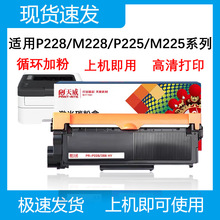 �����m�û���33A����CF233a�ۺ� HP  M106w M134a ��ɫһ�w�C