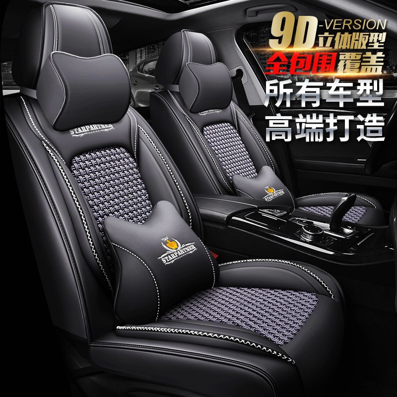 ����XDD˹��ȫ��9D���������ļ��ߵ���˿�羳������������Ʒ����