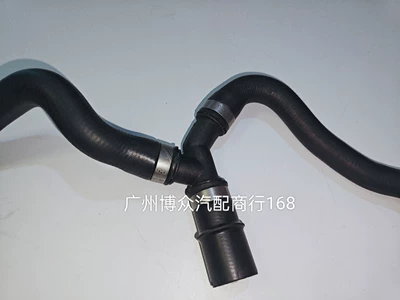 heater water pipe – automobile water pipe
