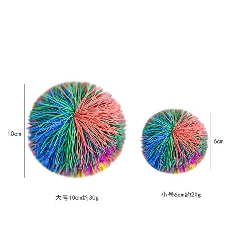 School Sports Colorful Rubber Band Shuttlecock Sports Leisure Children's Toys Primary and Secondary School Students Adult Shuttlecock Factory Wholesale