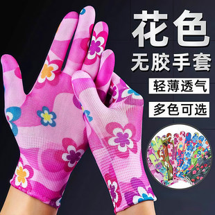����ᘿ���ɫ͸�����Ůʿ�����ɻ�҄Տ������m���ׄڱ���ĥ����