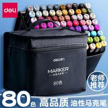 ����70806�p�^�R�˹P���b�L���P�ƾ���īˮɫ�W����ˮ�ʹP�����P