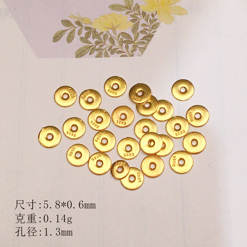 S925 Silver Inlaid Necklace Spacer Beads DIY Handmade Accessories Spacer Beads Semi-Finished Products Wholesale by the Gram
