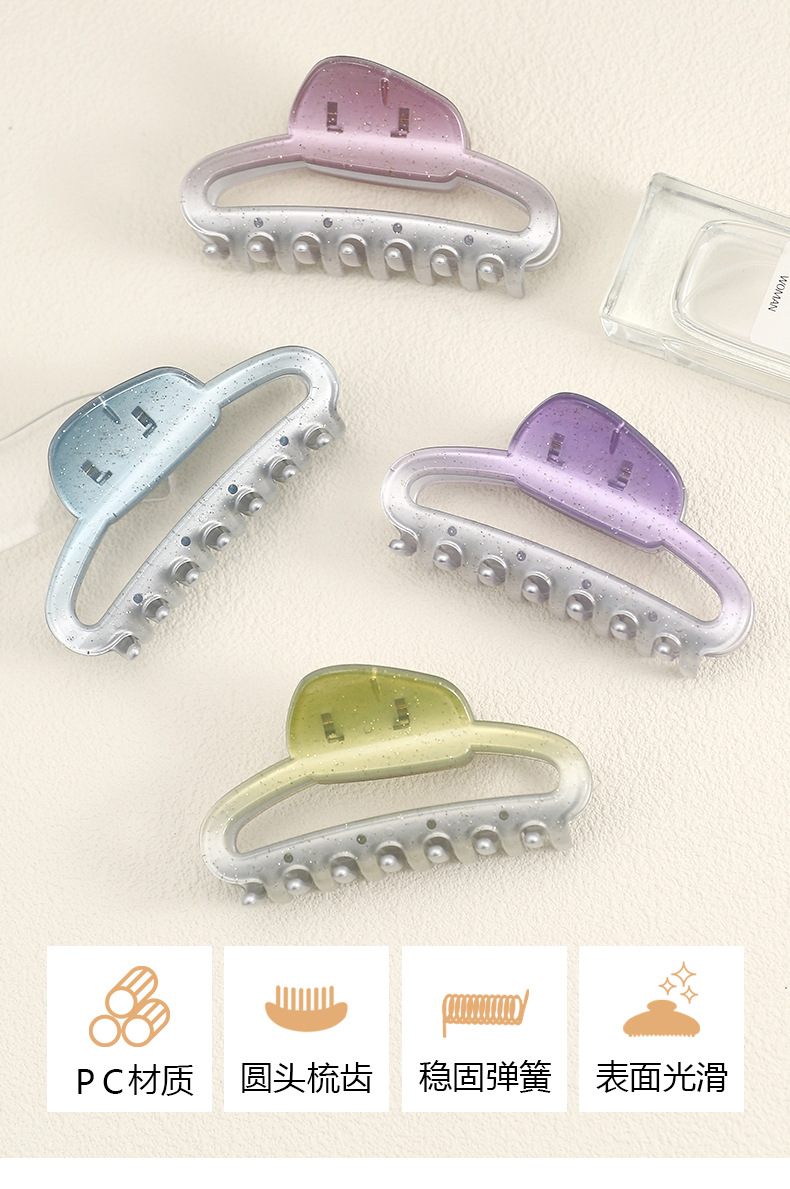 珠光渐变椭圆_01