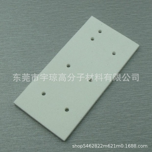 ����1604 900C 1204�W���|���ԏUī�|ˮ����īƬ1624����C��ī�|