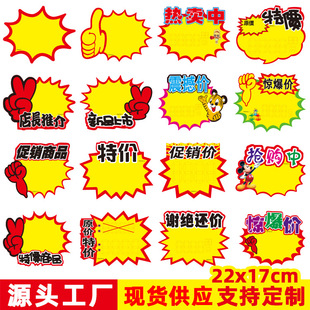 22x17POP�V�漈��ը�N��Ʒ�˃r�ƃr��˺�ș�곬��ˮ�����N�Ƽ���