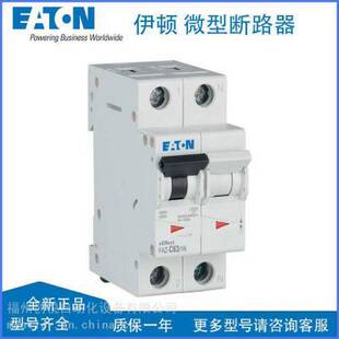 EATON���D����PL9-C20/2 ΢�͔�·��2P ��늱��oC��20A��Ʒ�F�F؛