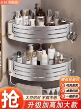 �l���g���������ԡ�����Ǳڒ�ʽ����ϴ���g����ϴ��̨�ռ{����