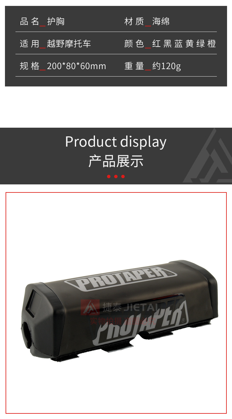 详情_03