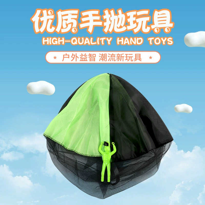Travel toy for students for kindergarten, family games