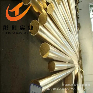 ����C43000�a�S�~�� ����C43400�a�S�~�� �a�S�~�����и� ͮ��