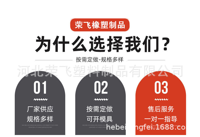 O1CN01F0brpj1XCkc3oWk0Q_!!2211